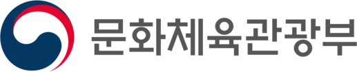 문화체육관광부