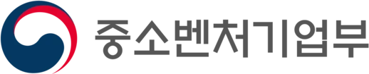 중소벤처기업부